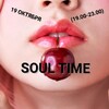 19 ОКТЯБРЯ ! Горячая вечеринка в сауне от SOUL TIME